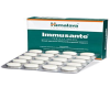 Himalaya Immusante Tablets - Immunity Booster(1) 
